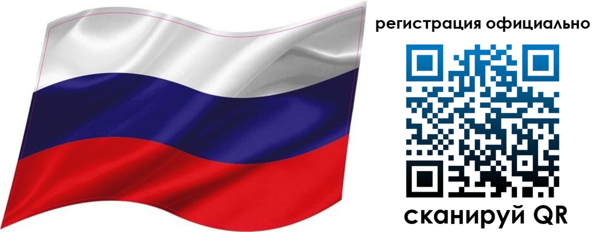 прописка поиск в Бугуруслане